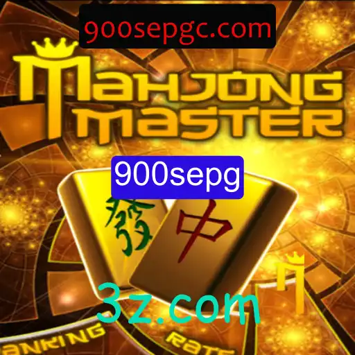 Desvendando o Encanto do MahJongMaster: Introdução e Regras do Jogo