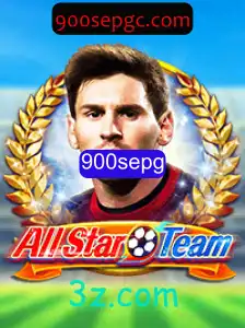 AllStarTeam: O Jogo de Equipe que Revoluciona o Mundo Competitivo