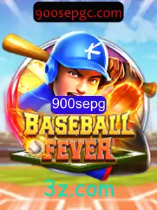 Descubra o Mundo Empolgante de BaseballFever: Regras e Introdução ao Jogo da Temporada 900sepg