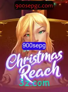 Descubra o Universo Encantador de ChristmasReach